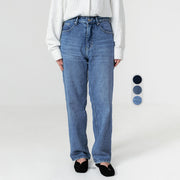 Iris Straight Denim