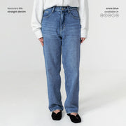 Iris Straight Denim
