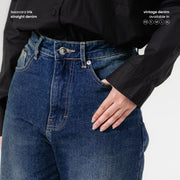 Iris Straight Denim