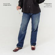 Iris Straight Denim